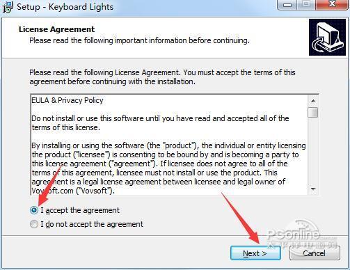 Keyboard Lights截图