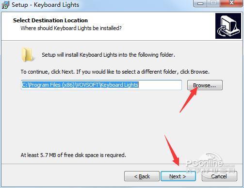 Keyboard Lights截图