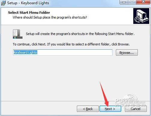 Keyboard Lights截图