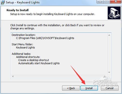 Keyboard Lights截图