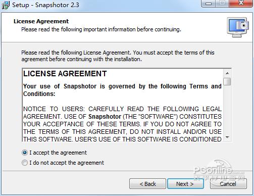 Snapshotor截图