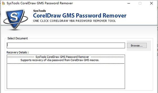 SysTools CorelDraw GMS Password Remover(密码移除工具)