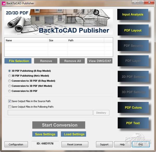 BackToCAD Publisher截图