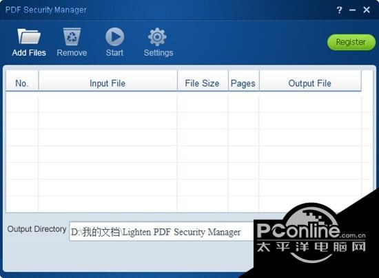 Lighten PDF Security Manager 1.1.0截图