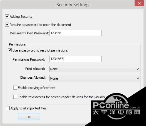 Lighten PDF Security Manager 1.1.0截图