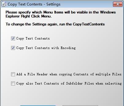 Copy Text Contents(文本信息复制与管理工具)截图