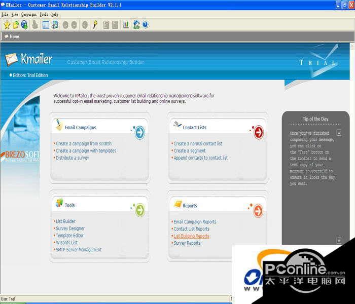 Brezosoft KMailer 2.1.1截图