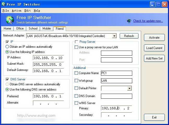 Windows Password截图