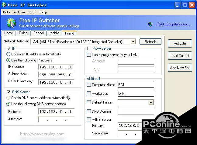 Windows Password截图