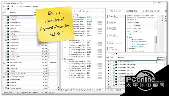 Keyword Researcher Pro(长尾词管理工具)截图