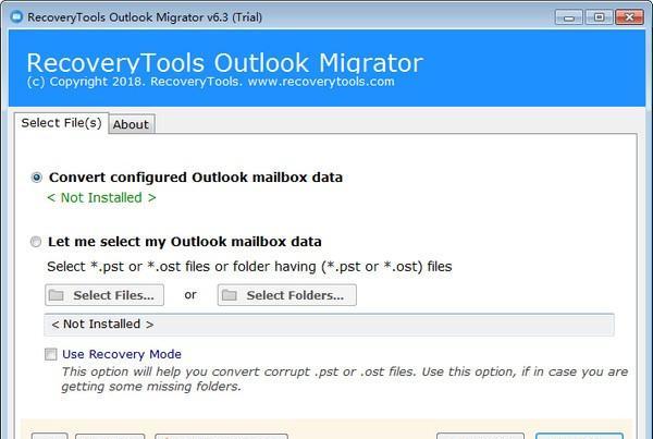 Outlook Migrator(PST转换软件) 6.3 官方版 Outlook Migrator(PST转换软件)
