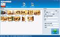图片PDF转换器 2.2.0.0