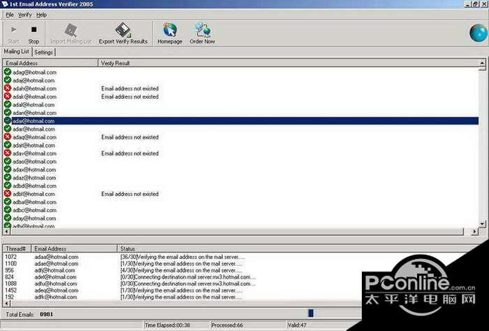 1st Email Address截图
