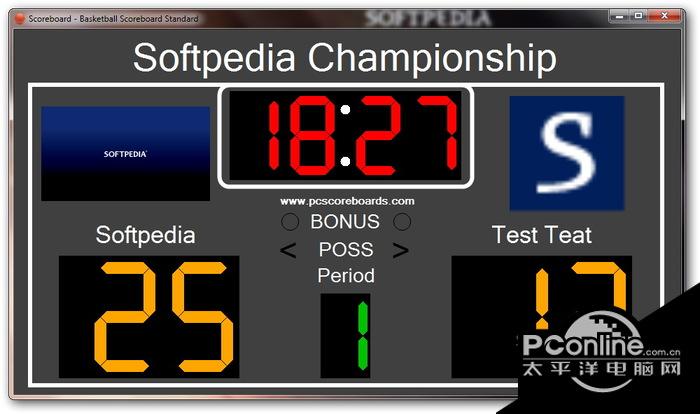 Basketball Scoreboard Standard 2.0.9截图