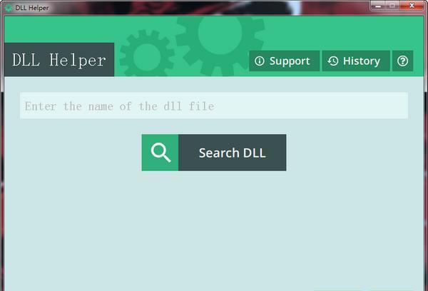 DLL Helper(DLL下载修复工具)截图