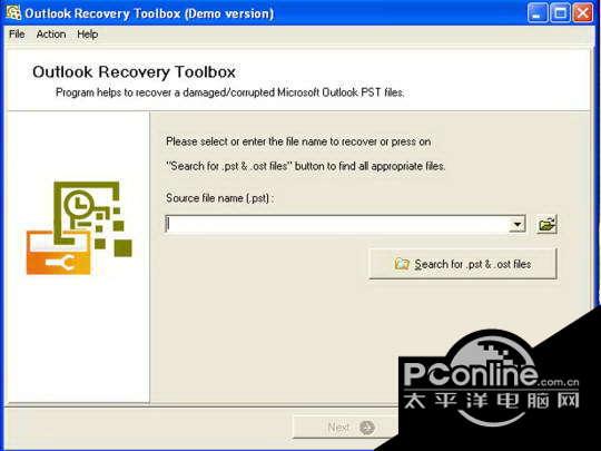 Outlook Recovery ToolBox 3.0.3截图