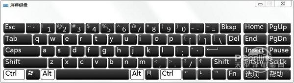 Easy Sign Editor截图