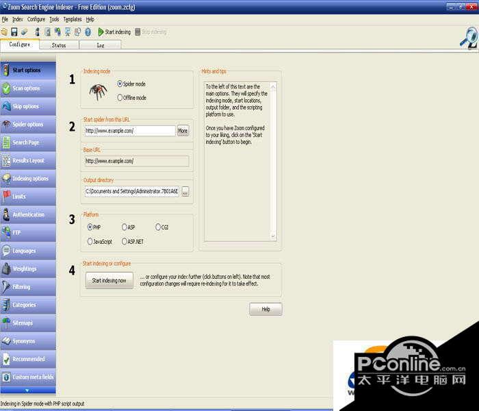 Zoom Search Engine 7.0 build截图
