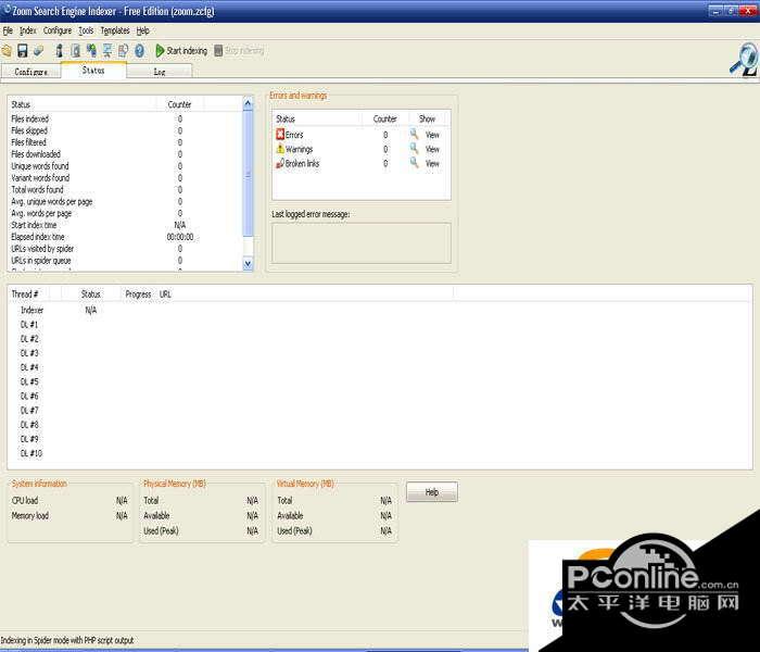 Zoom Search Engine 7.0 build截图