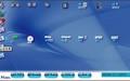 创新5.1声卡win7驱动截图