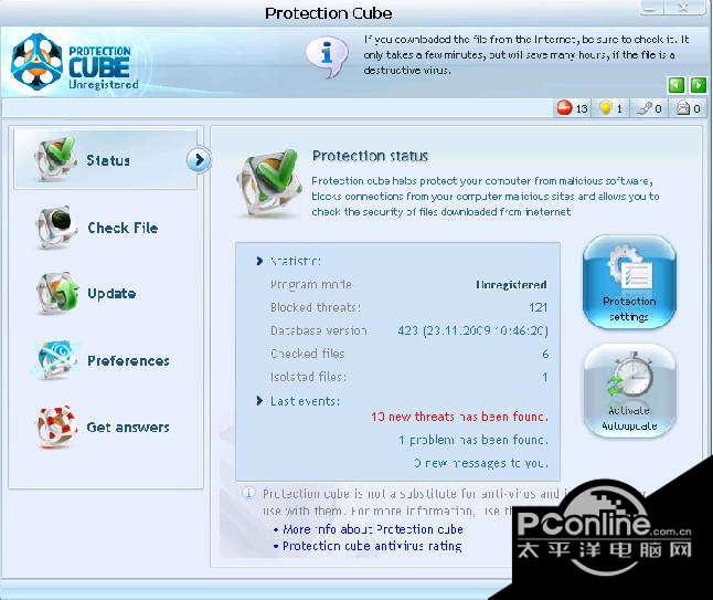 ProtectionCUBE 1.2