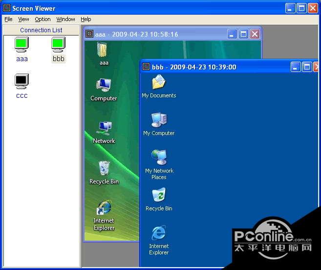 ScreenViewer 2.1截图