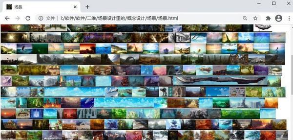 图生网页
