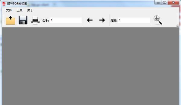 Corrupt PDF Viewer(损坏PDF阅读器)