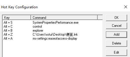 Hot Key Plus(快捷键设置)截图