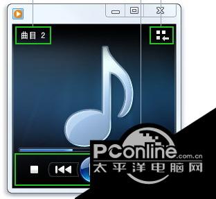 Media Player 2 For