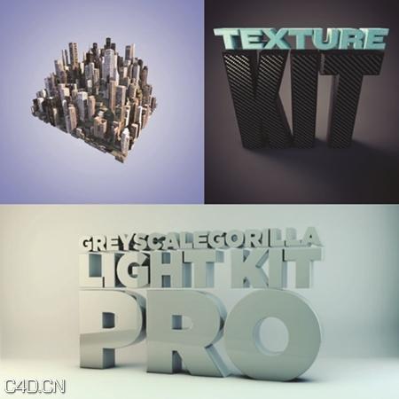 灰猩猩C4D灯光预设(Light Kit pro) 2.0 官方最新版 灰猩猩C4D灯光预设(Light Kit pro) 2.0 官方最新版