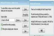 SuperVoice 正式版截图