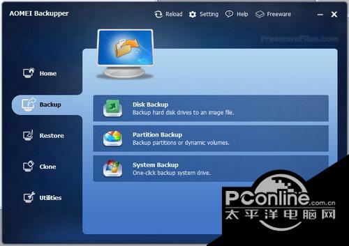 AOMEI Backupper Standard For Win7 3.2截图