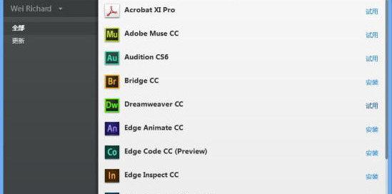 Adobe Application Manager 8.0 官方版 Adobe Application Manager