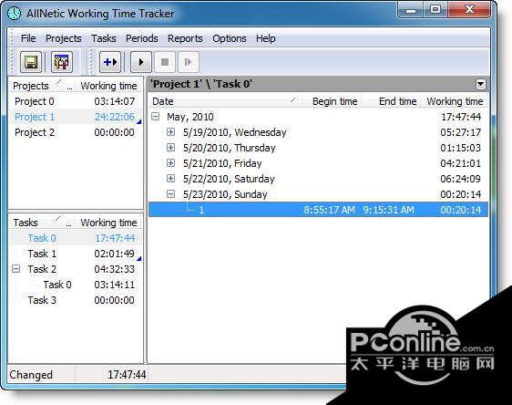 AllNetic Working Time截图