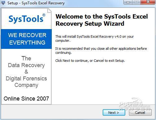 SysTools Excel Recovery 正式版 SysTools Excel Recovery