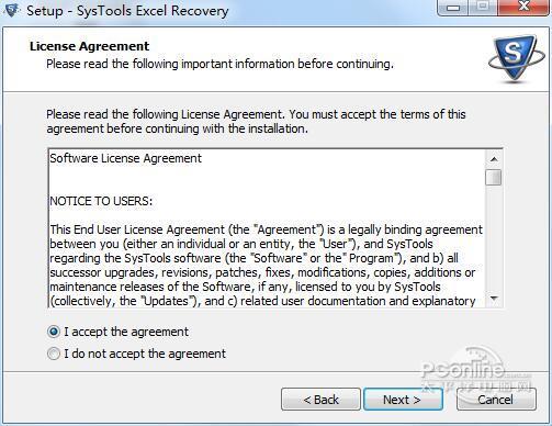 SysTools Excel Recovery 正式版 SysTools Excel Recovery