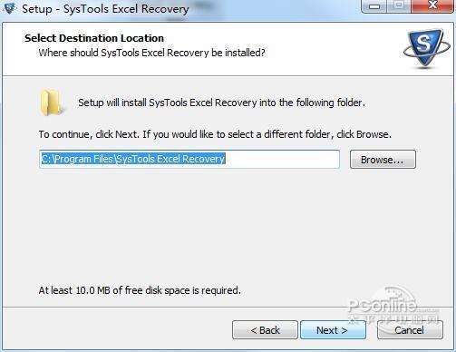 SysTools Excel Recovery截图