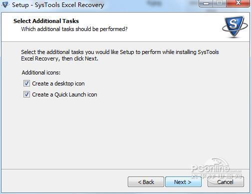 SysTools Excel Recovery截图