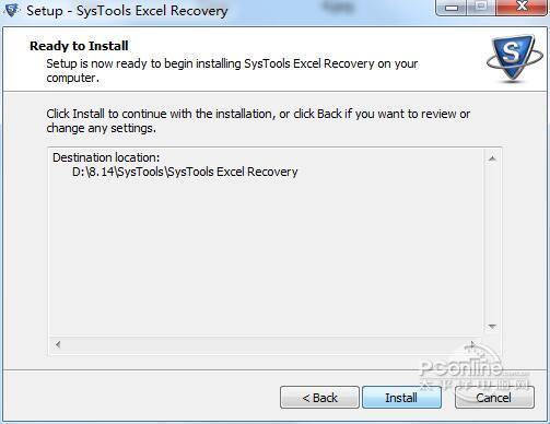 SysTools Excel Recovery截图