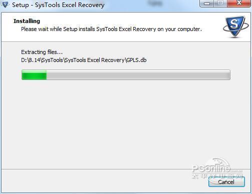 SysTools Excel Recovery截图
