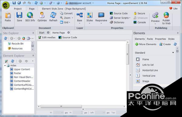 openElement编辑器 v1.56截图