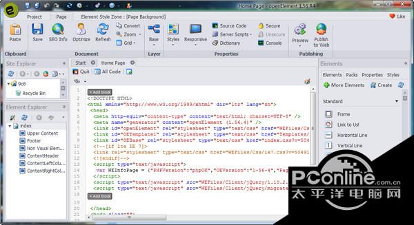 openElement编辑器 v1.56截图