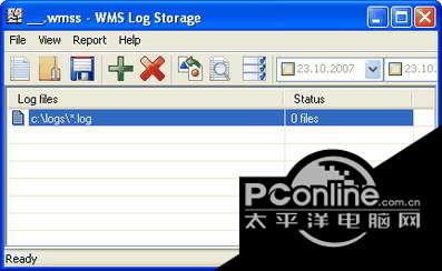 WMS Log截图