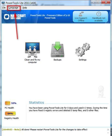 PowerTools Lite截图