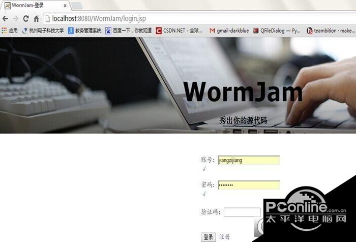 164个完整的Java源程序代码截图