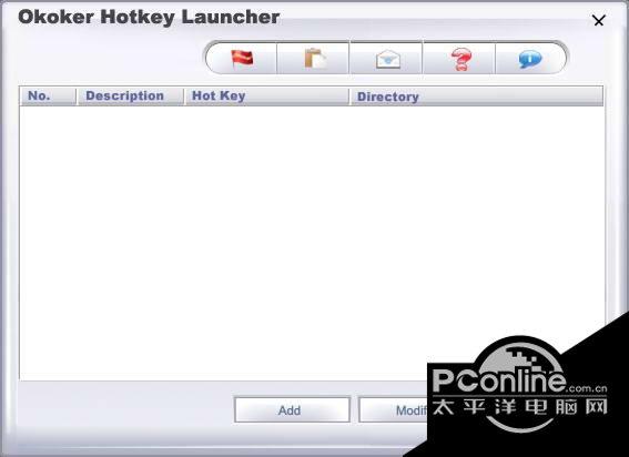 Okoker HotKey Launcher 4.6截图