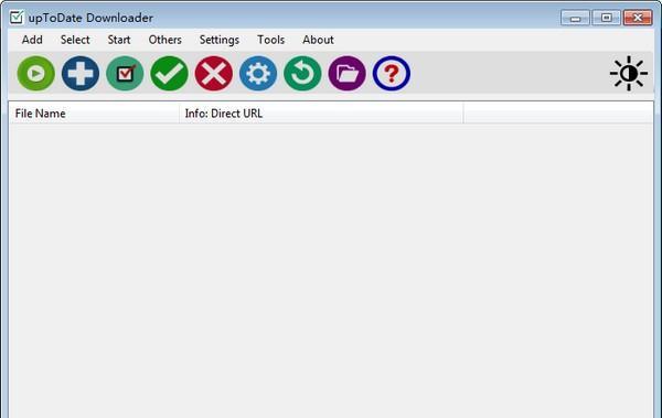 upToDate Downloader(更新下载工具) 1.4.0.12 官方版 upToDate Downloader(更新下载工具)