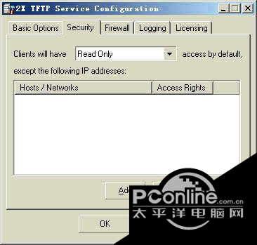 2X ThinClientServer截图