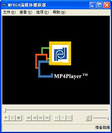 mpg播放器截图